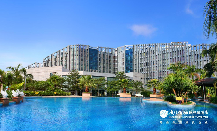 Fliport Hotel Xiamen Software Park, Xiamen