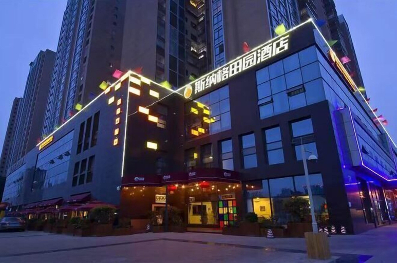 Exterior & Views 2, Sinage Tianyuan Hotel, Mianyang