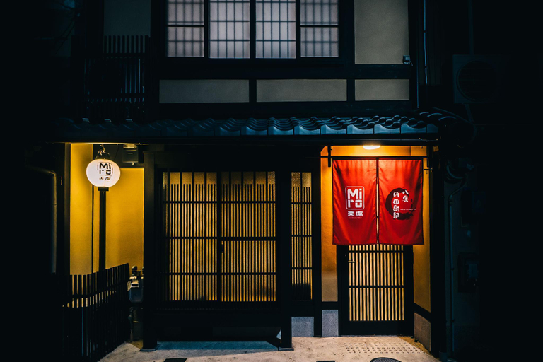 Others 5, Miro Hachijo Uchidacho Tei, Kyoto