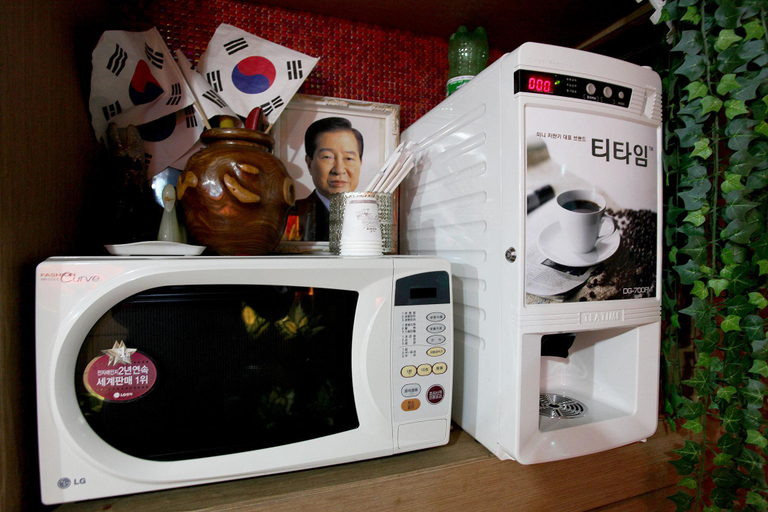 Others 5, Hwagok Royal, Gangseo