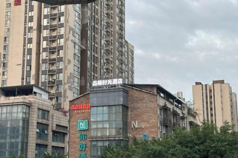 Exterior & Views, Pin'Ge Time Hotel, Chongqing