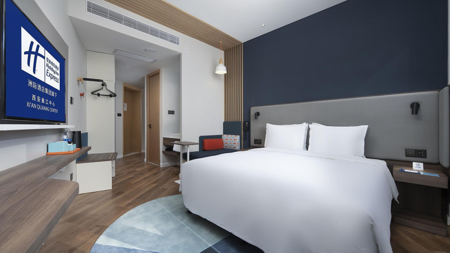 Bedroom 3, Holiday Inn Express XI'AN QUJIANG CENTER by IHG, Xi'an