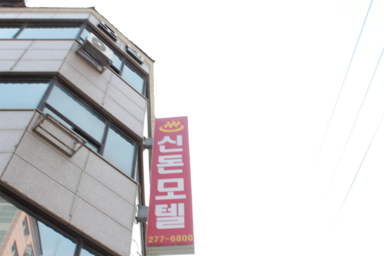 Others 3, Sindon, Jukdo-dong, Pohang, Pohang