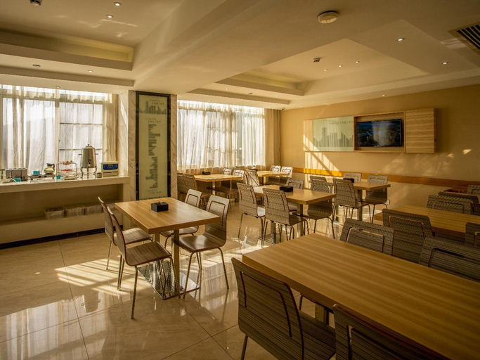 Food & Drinks 4, City Comfort Inn Huangshi Moer City, Huangshi