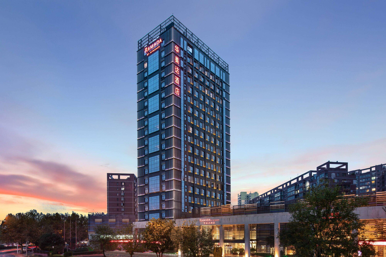 Exterior & Views, Ramada by Wyndham Xi'an Long march, Xi'an