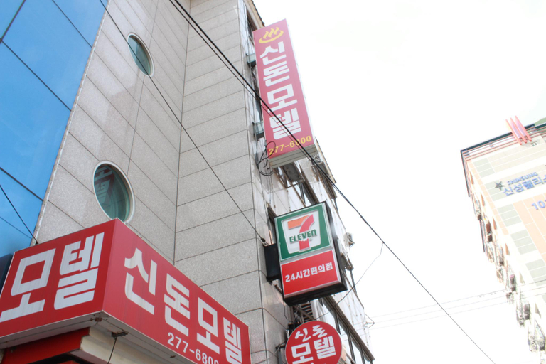Others 4, Sindon, Jukdo-dong, Pohang, Pohang