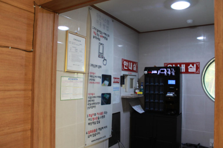 Others 1, Sindon, Jukdo-dong, Pohang, Pohang