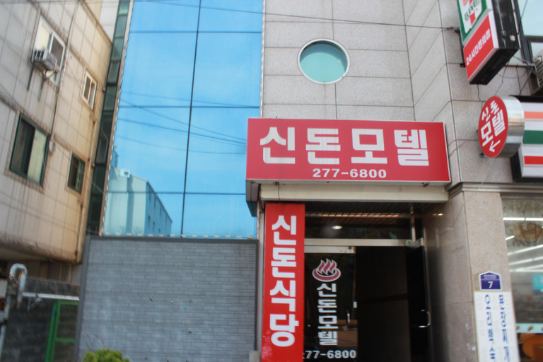 Others 5, Sindon, Jukdo-dong, Pohang, Pohang