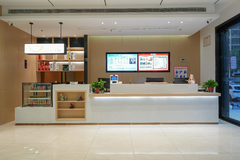 Others 3, City Comfort Inn Xiangyang Baokang No.1 Middle School, Xiangfan