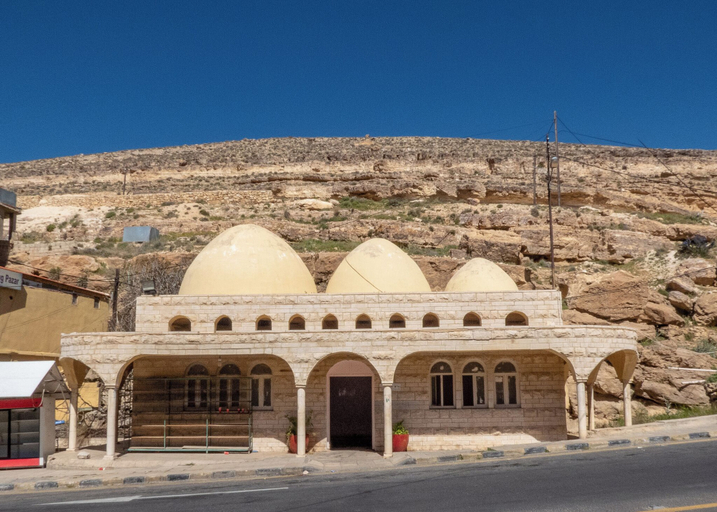 Exterior & Views 2, Town Season Hotel, Wadi Musa