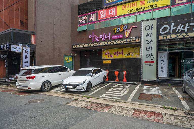 Exterior view 4, Gyeongju Youth Inn, Gyeongju