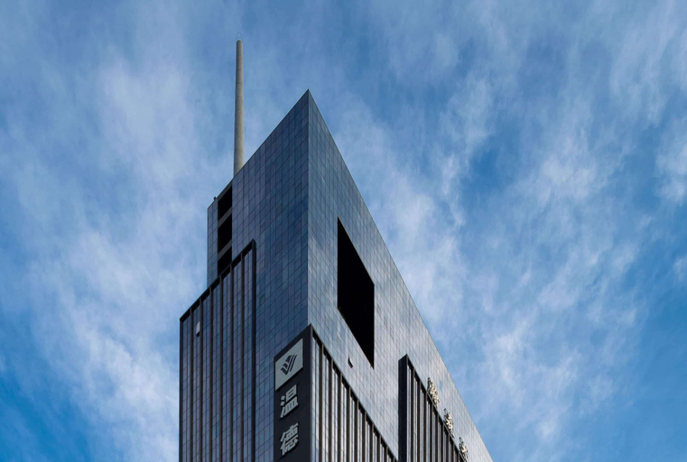 Wyndham Grand Shenzhen, Shenzhen