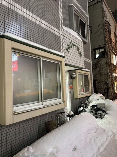 Exterior & Views 2, KIYAZA Road Sapporo, Sapporo