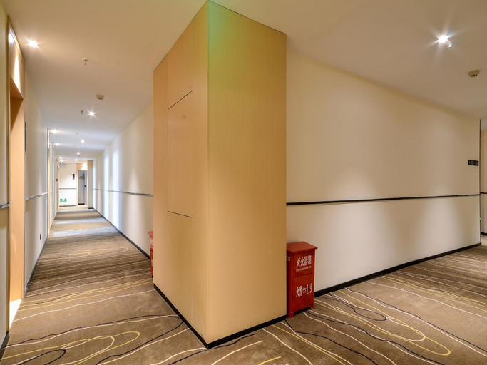Others 5, City Comfort Inn Jingzhou Lianghu Lvgu, Jingzhou