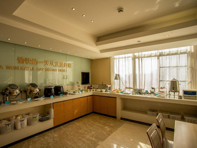 Food & Drinks 5, City Comfort Inn Huangshi Moer City, Huangshi