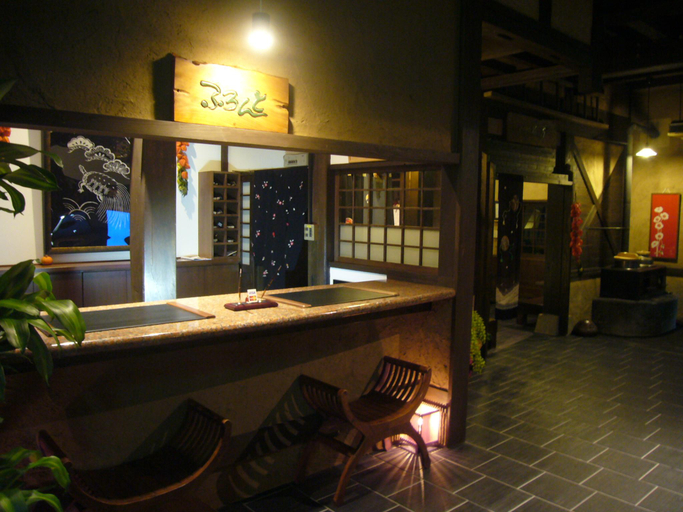 Others 4, Satonoyu Waraku, Minamioguni