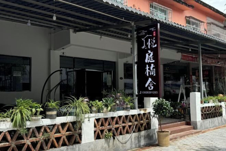 Exterior & Views 2, Yueting Nanshe Homestay, Shaoguan