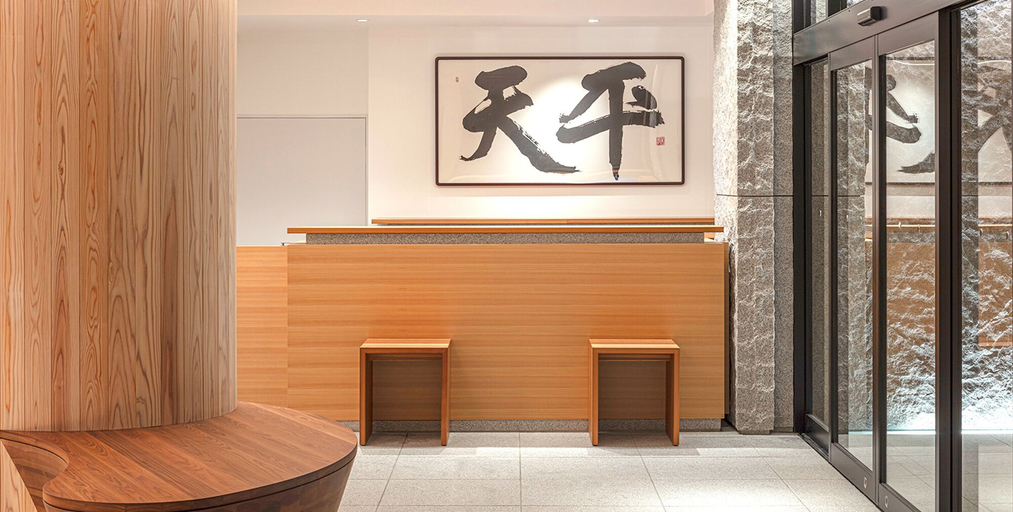 Others 4, Hotel Tenpyo Naramachi, Nara