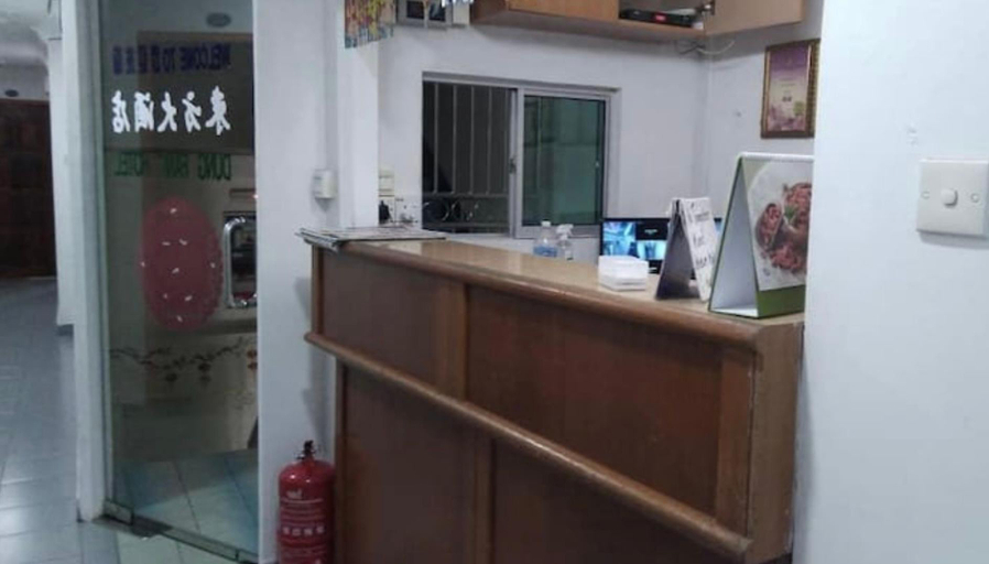 Public Area 3, DUNG FANG HOTEL, Kapit