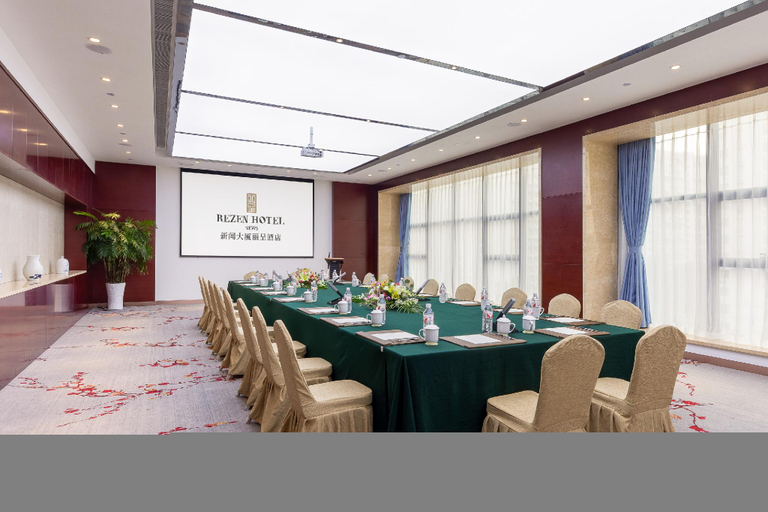 Others 3, Rezen Hotel Linyi News Tower, Linyi