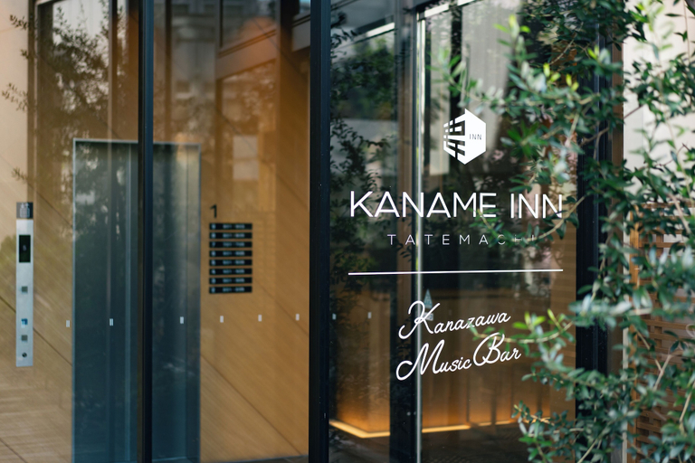 Exterior & Views 2, Kaname Inn Tatemachi, Kanazawa