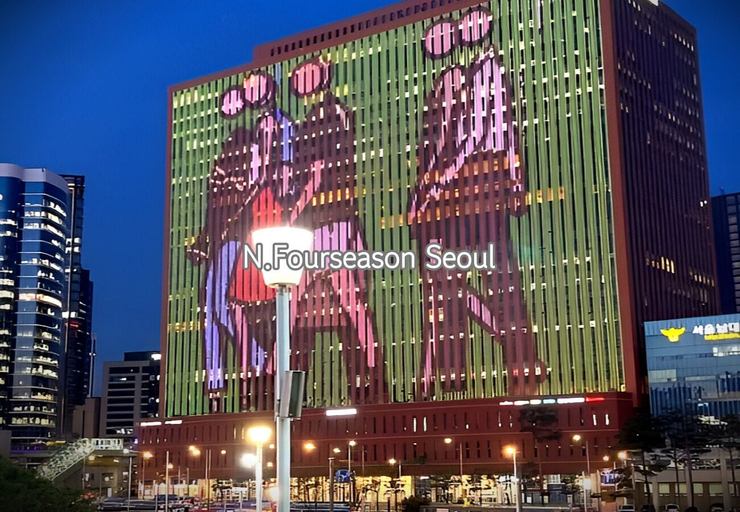 Exterior & Views 2, N. Fourseason Seoul, Jung