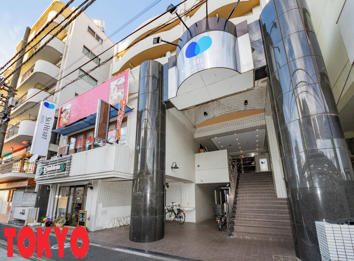 Sky Heart Hotel Koiwa, Katsushika