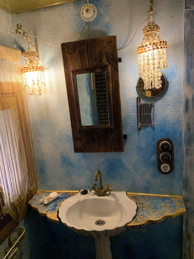 Bathroom 5, Casa El Pelaire, Huesca