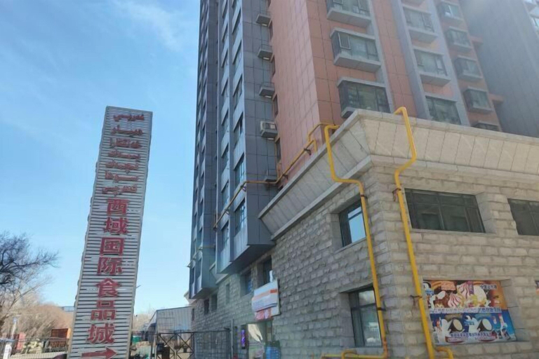 Exterior & Views 2, Xiyu International Hotel, Ürümqi