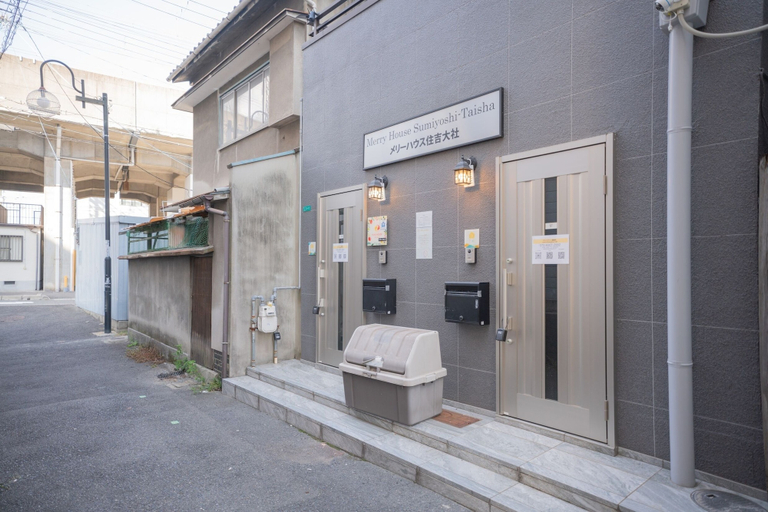 Exterior & Views 2, Tokinosyukusumikichimeri 201, Osaka