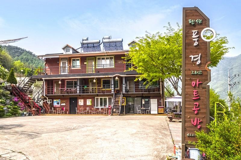 Exterior & Views 1, Danyang Poongkyung Pension, Danyang
