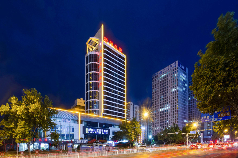 Others 5, Rezen Hotel Linyi News Tower, Linyi