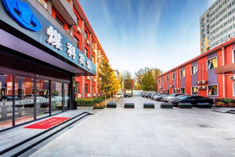 Exterior & Views, Meike Hostel, Beijing