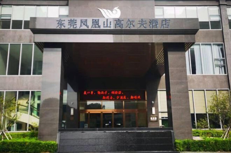 Exterior & Views 2, Phoenix Hill Hotel Dongguan (Golf Course Shop), Chuzhou