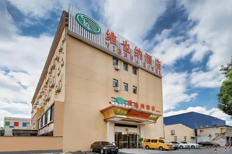 Exterior & Views 2, Vienna Hotel (Shanghai Hongmei South Road), Shanghai