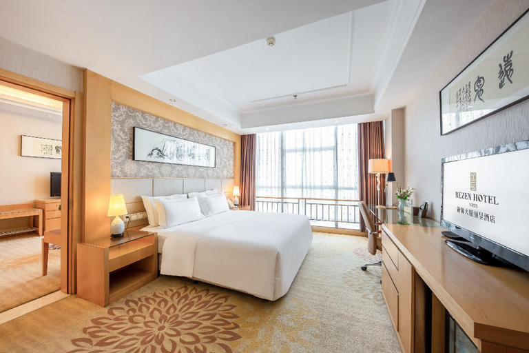Interior view 2, Rezen Hotel Linyi News Tower, Linyi
