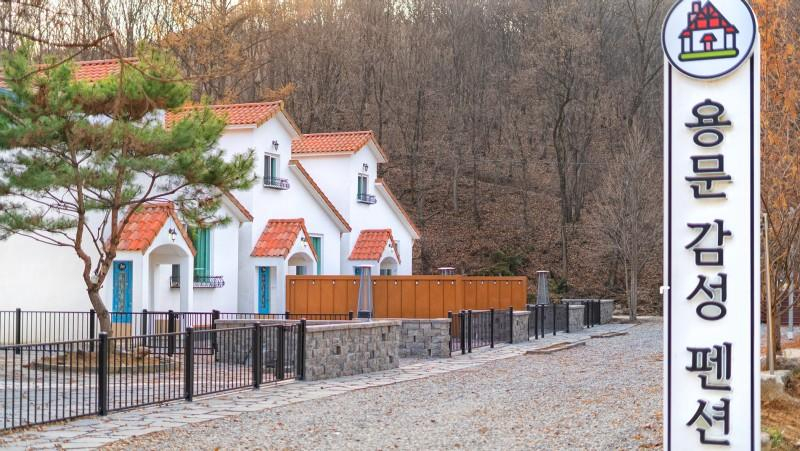 Others 5, Yangpyeong Yongmun Gamseong Pension, Yangpyeong