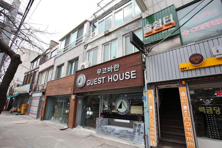 Others 3, Donghae Mukobaran Guesthouse, Donghae
