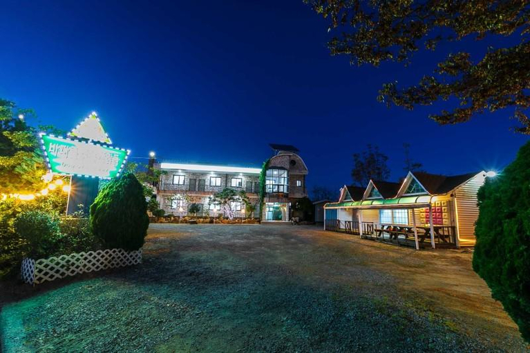 Others 5, Taean Sea Seekers Pension, Taean