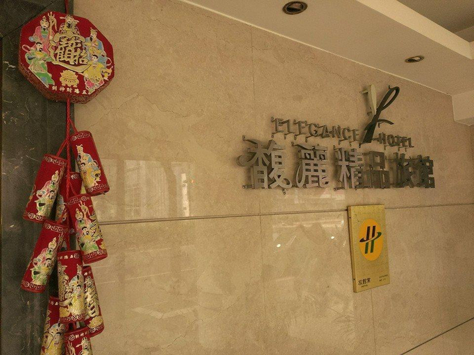Others 4, Elegance Hotel, Taipei City