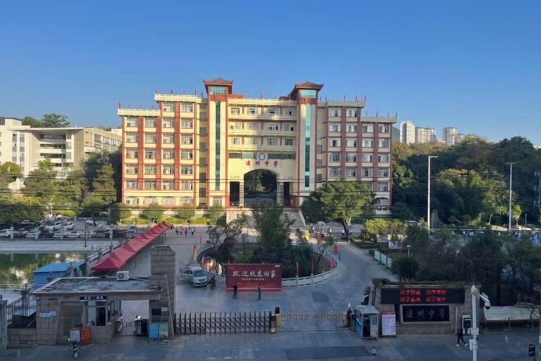 Exterior & Views 2, Lianzhou International Hotel, Qingyuan