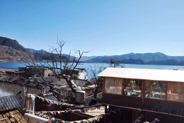 Others 5, Xingkong Inn, Liangshan Yi