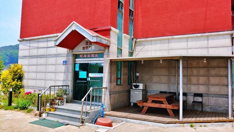 Others 1, Hwaseong Mudflat Pension, Hwaseong