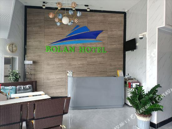 Others 3, Bolan Hotel, Zhuhai