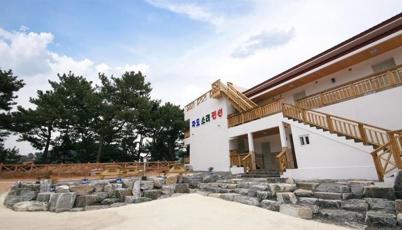 Exterior & Views 1, Geoje Wave Sound Pension, Geoje