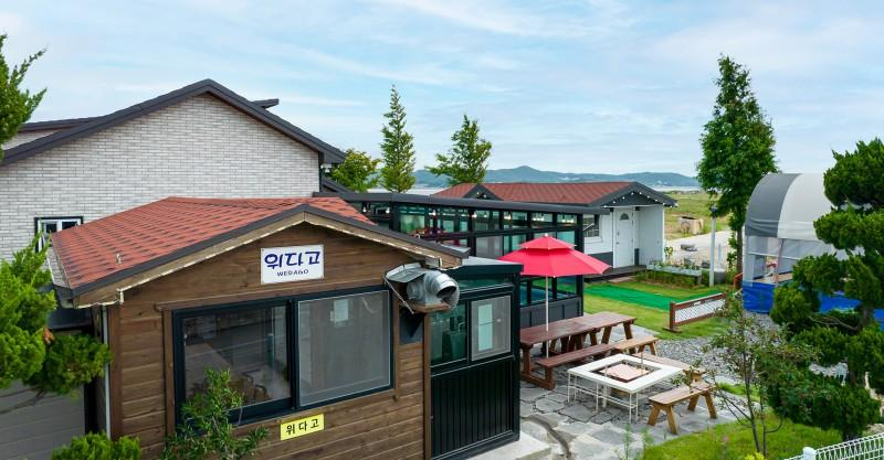 Others 5, Daebudo We Dago Pension, Hwaseong