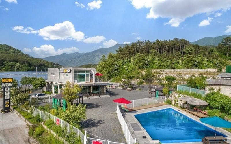 Others 4, Pocheon Bow Wow Pension, Pocheon