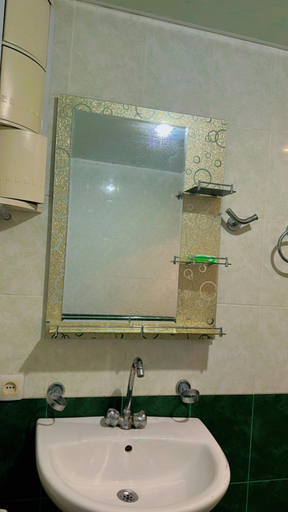 Bathroom 5, Rest House