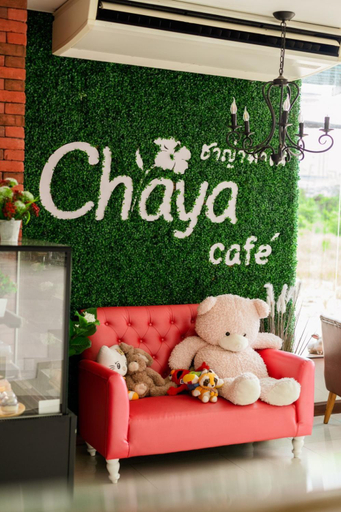 Others 5, ชญาดา การ์เด้นเฮาส์ & รีสอร์ท Hotel, Muang Nakhon Ratchasima