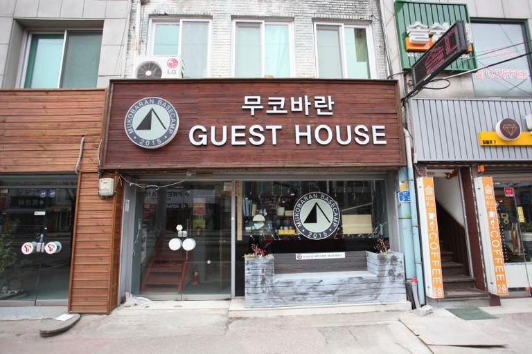 Others 2, Donghae Mukobaran Guesthouse, Donghae